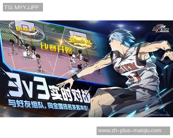 金士顿城与墨尔本鲨鱼的激烈对决揭示了篮球赛场的无限魅力与竞争精神