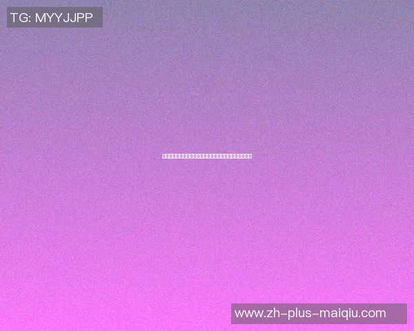 探索全球知名体育运动品牌及其独特魅力与市场影响力分析